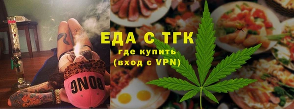 jwh Абинск