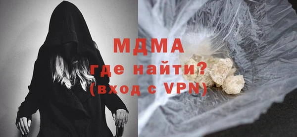 jwh Абинск