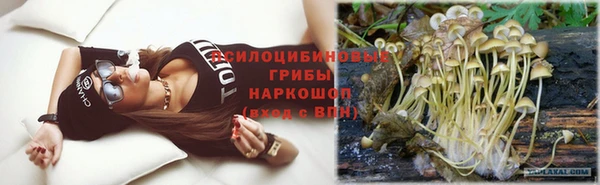 кокаин перу Абдулино