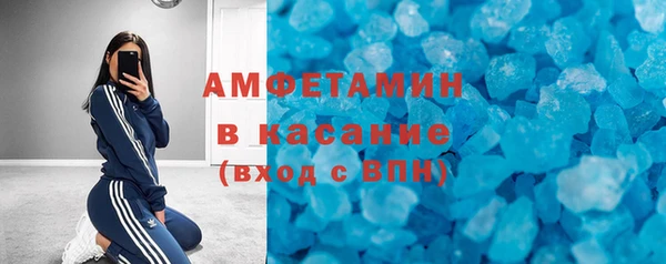 кокаин перу Абдулино