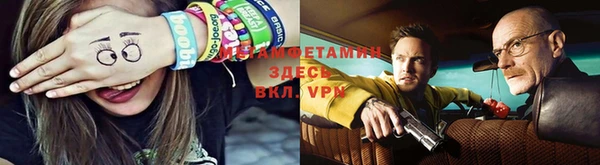 ГАЛЛЮЦИНОГЕННЫЕ ГРИБЫ Михайловск