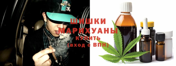 jwh Абинск