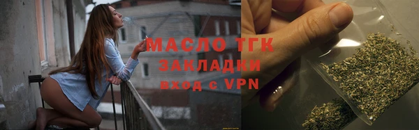 jwh Абинск