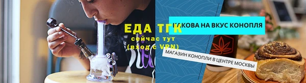 jwh Абинск