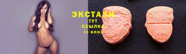 кокаин перу Абдулино