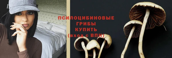 кокаин перу Абдулино