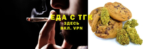 кокаин перу Абдулино