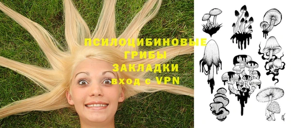 кокаин перу Абдулино