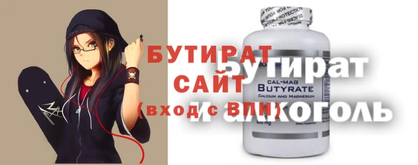 кокаин перу Абдулино