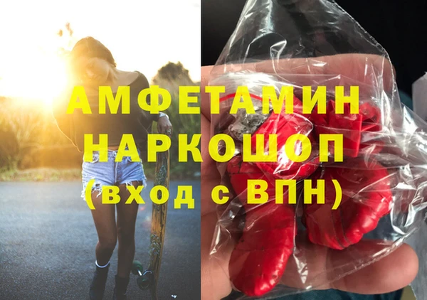 jwh Абинск