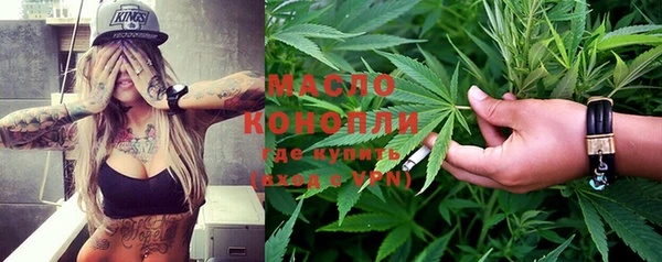 кокаин перу Абдулино