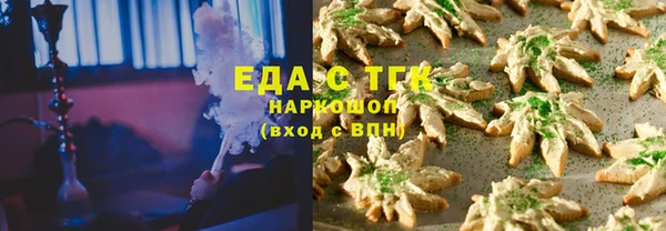 твердый Михайлов
