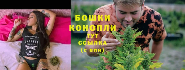 кокаин перу Абдулино