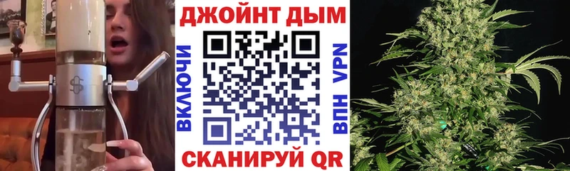 дарнет шоп  кракен онион  Канабис AK-47  Электросталь 